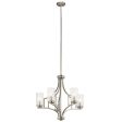 Vara 25  5-Light Chandelier, Brushed Nickel Finish For Sale