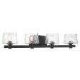 Drysdale 33  4 Lights Vanity Light Black Finish Online Hot Sale