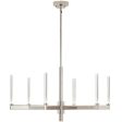 Sycara 36  6-Light LED Chandelier, Polished Nickel Finish Fashion