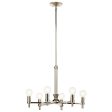 Torvee 25  6-Light Chandelier, Polished Nickel Finish Discount