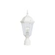 Westlake 19 in. Lantern Head White finish Discount