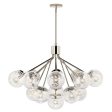 Silvarious 38  16-Light Convertible Chandelier with Clear Crackle Glass, Polished Nickel Finish Discount