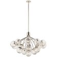 Silvarious 38  16-Light Convertible Chandelier with Clear Crackle Glass, Polished Nickel Finish Discount