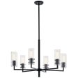 Velestino 30  6-Light Chandelier, Black Finish Fashion