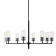 Velestino 40  8-Light Chandelier, Black Finish For Discount