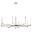 Sycara 49  8-Light LED Chandelier, Polished Nickel Finish For Discount