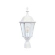 Westlake 21 in. Lantern Head White finish Online Hot Sale