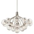 Silvarious 38  16-Light Convertible Chandelier with Clear Crackle Glass, Polished Nickel Finish Discount